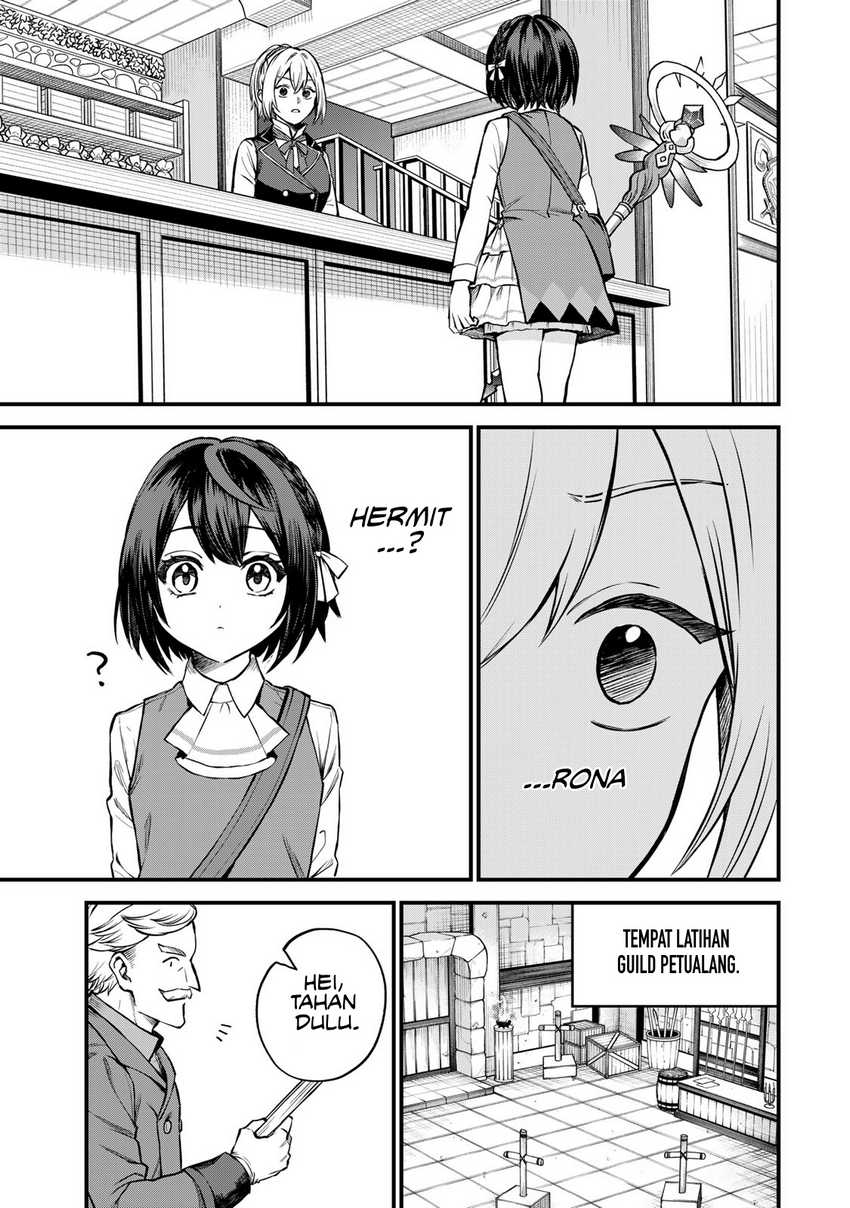 I Became the World’s Strongest Witch, ~I Will Live Freely in a World Where Only I Can Access the “Guide Site”~ Chapter 04 Gambar 20