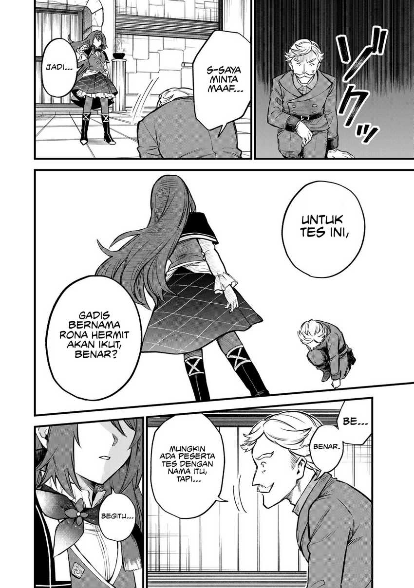 I Became the World’s Strongest Witch, ~I Will Live Freely in a World Where Only I Can Access the “Guide Site”~ Chapter 04 Gambar 23