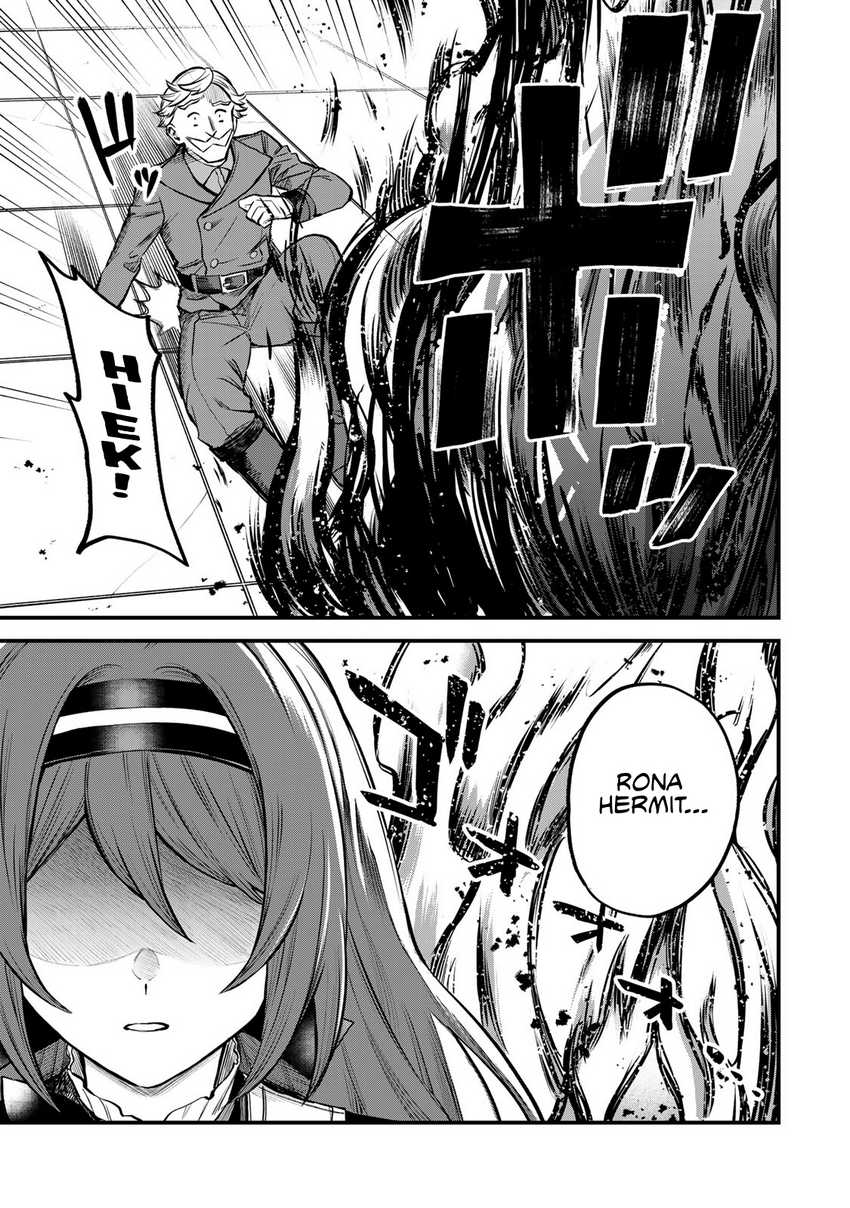 I Became the World’s Strongest Witch, ~I Will Live Freely in a World Where Only I Can Access the “Guide Site”~ Chapter 04 Gambar 24