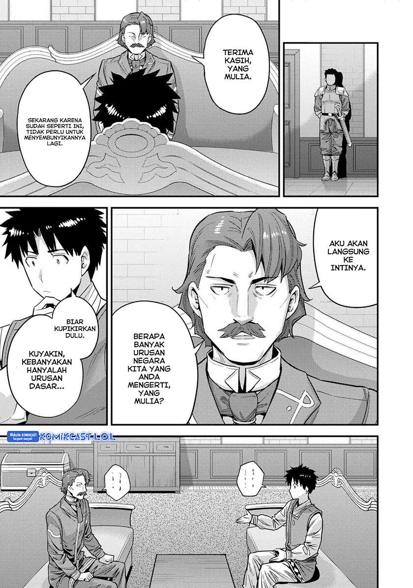 Risou no Himo Seikatsu Chapter 55 Gambar 10