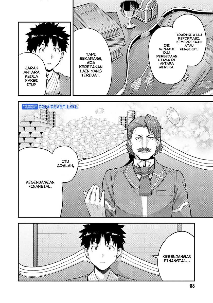 Risou no Himo Seikatsu Chapter 55 Gambar 13