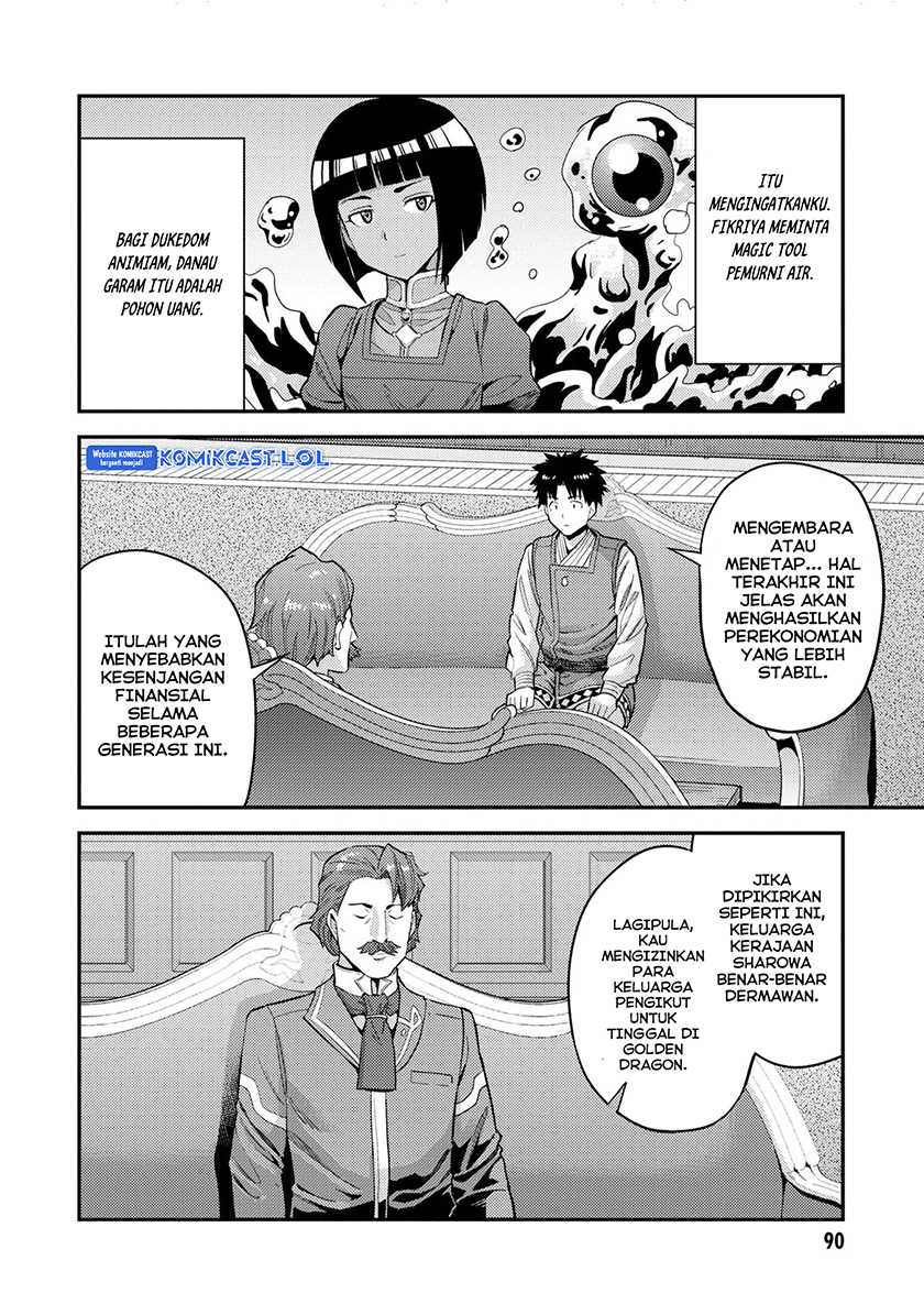 Risou no Himo Seikatsu Chapter 55 Gambar 15