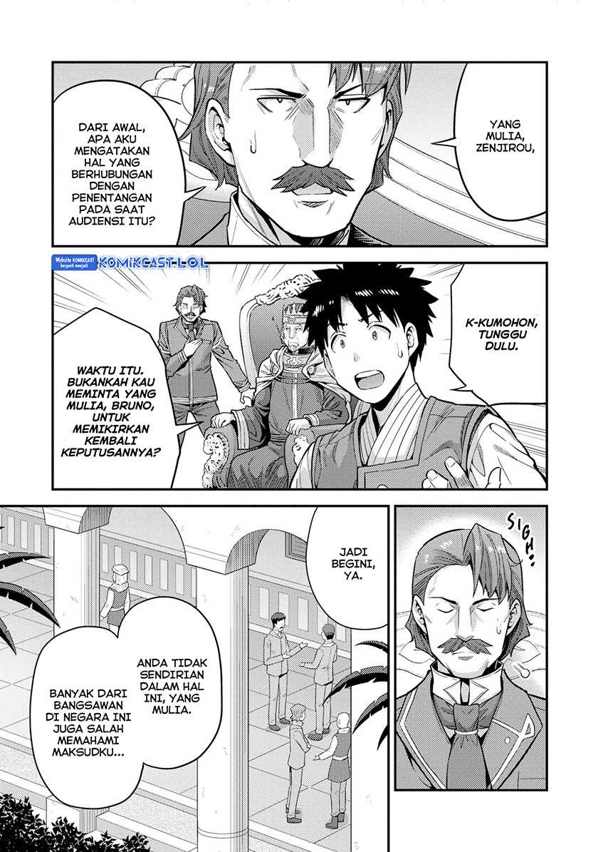 Risou no Himo Seikatsu Chapter 55 Gambar 22