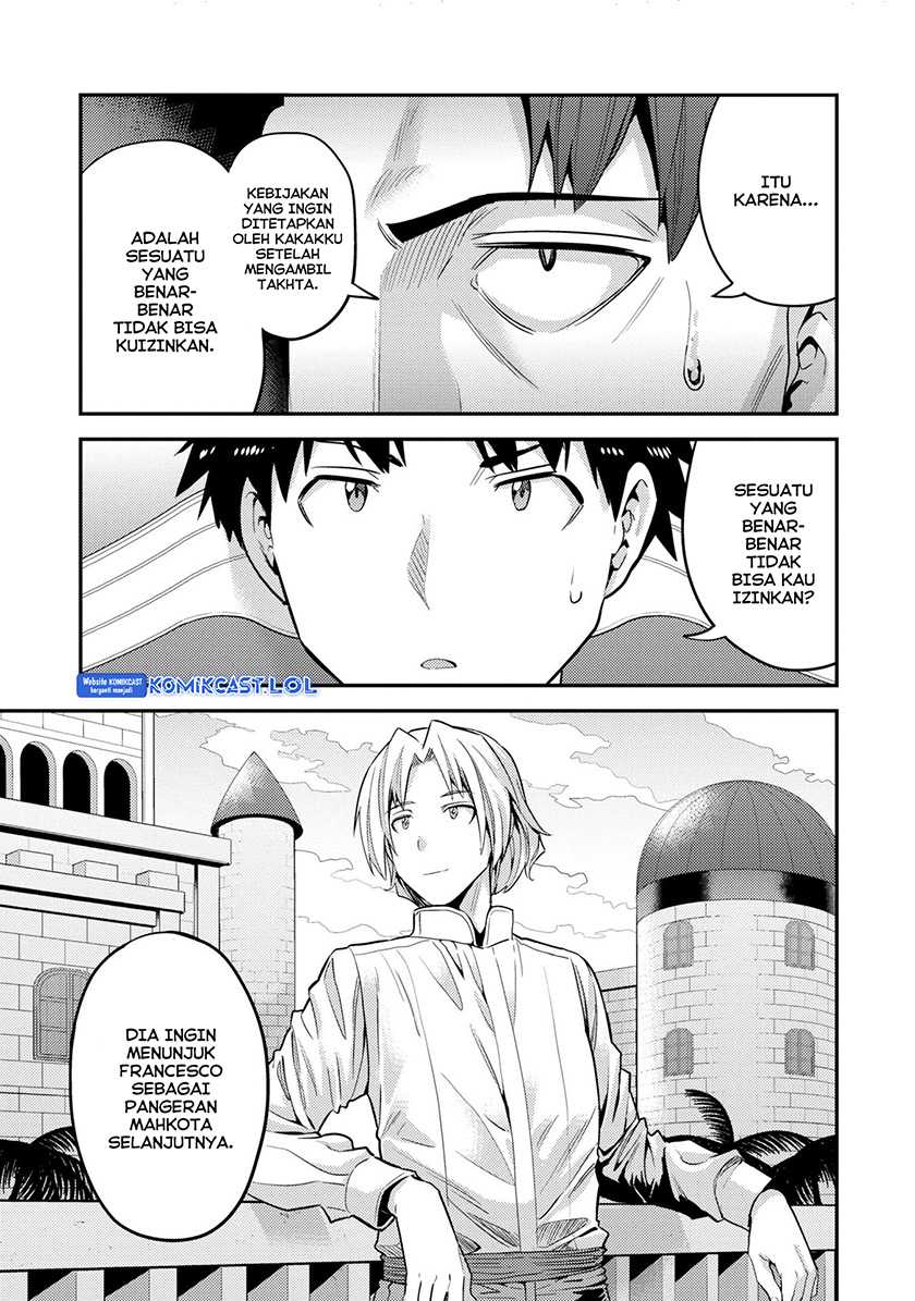 Risou no Himo Seikatsu Chapter 55 Gambar 24