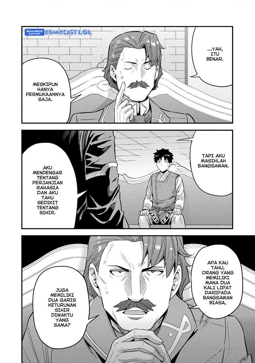 Risou no Himo Seikatsu Chapter 55 Gambar 27
