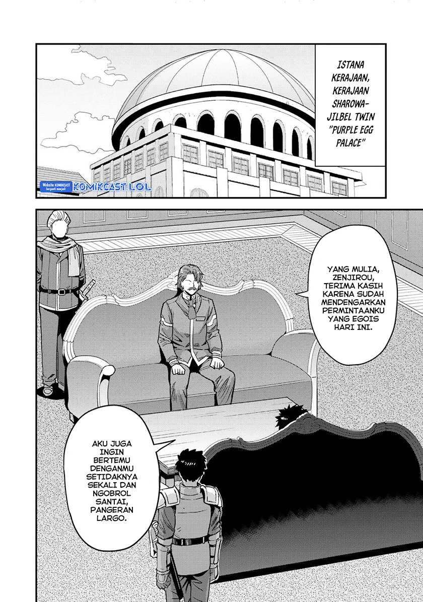Risou no Himo Seikatsu Chapter 55 Gambar 3