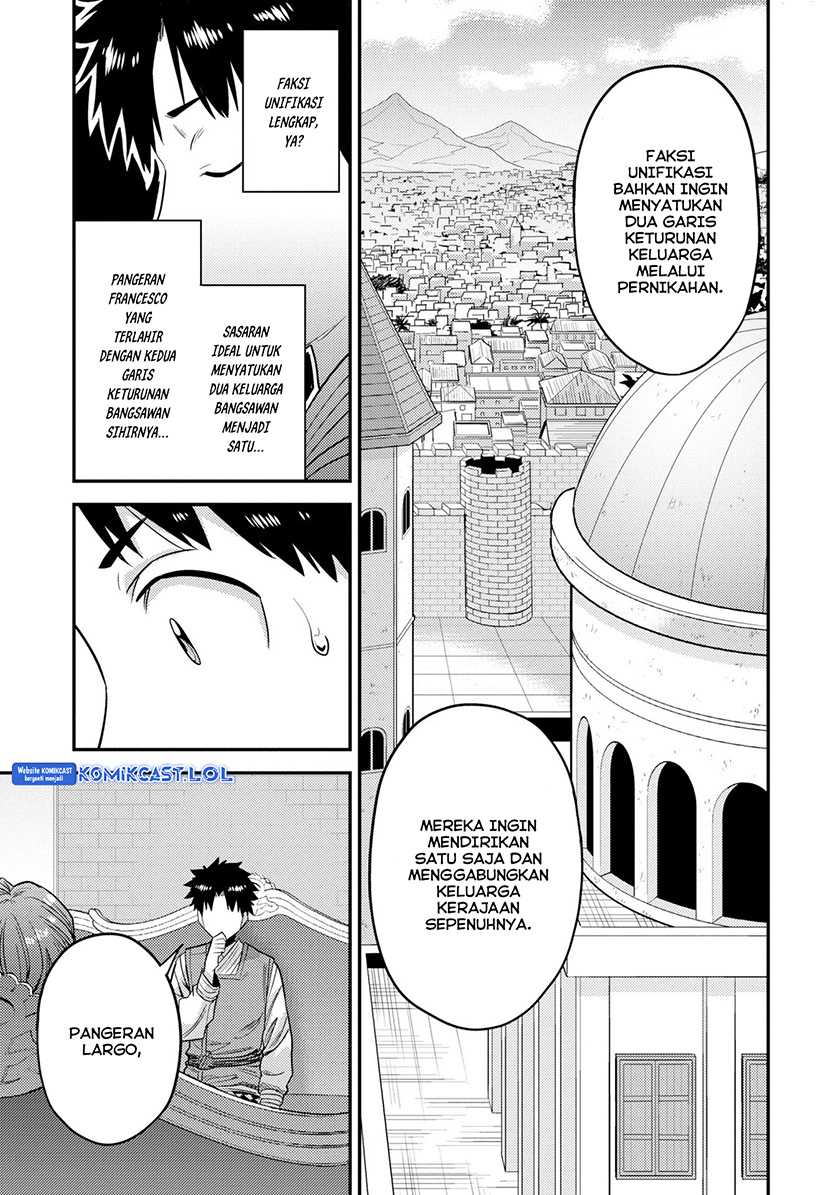 Risou no Himo Seikatsu Chapter 55 Gambar 32