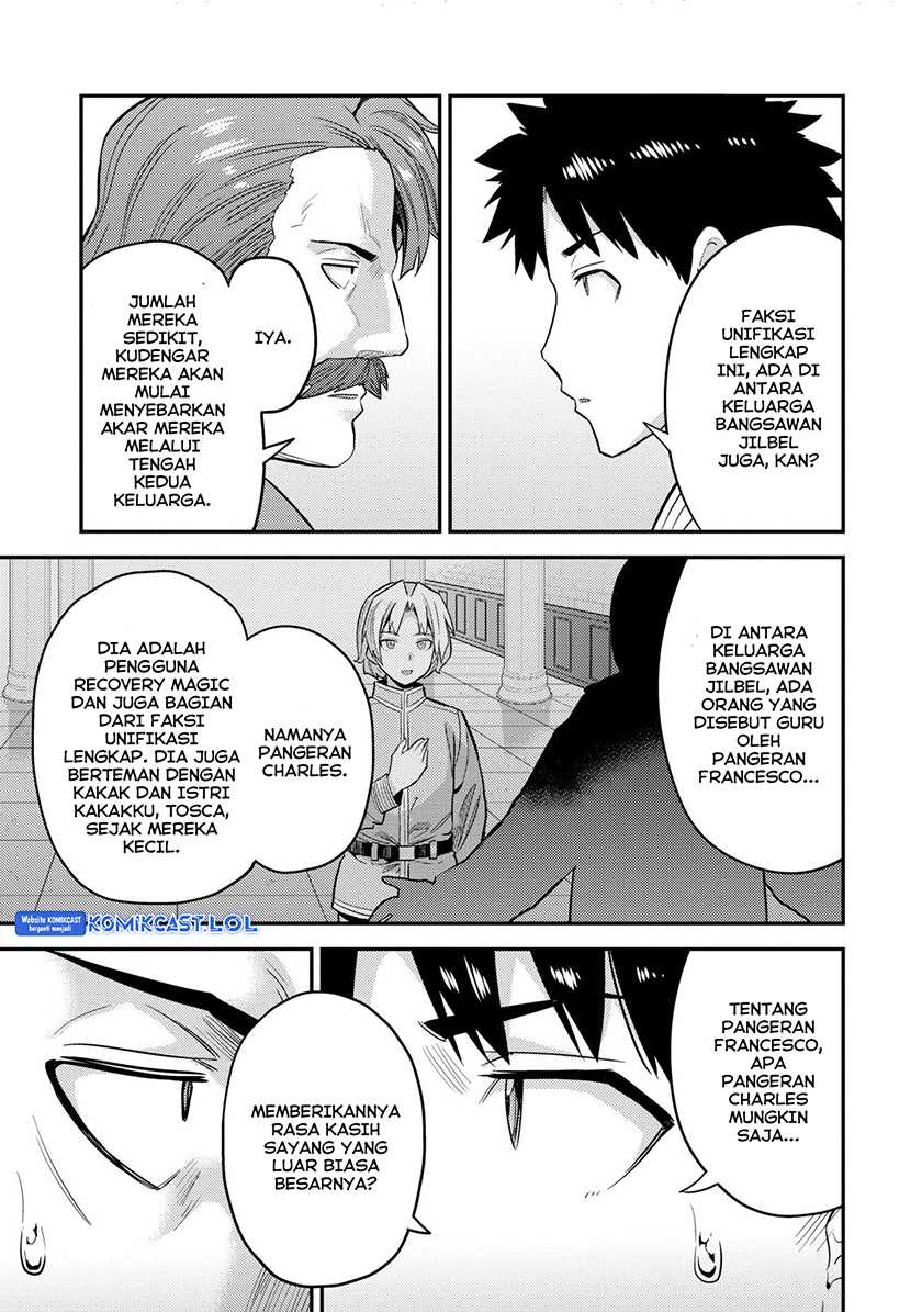 Risou no Himo Seikatsu Chapter 55 Gambar 34