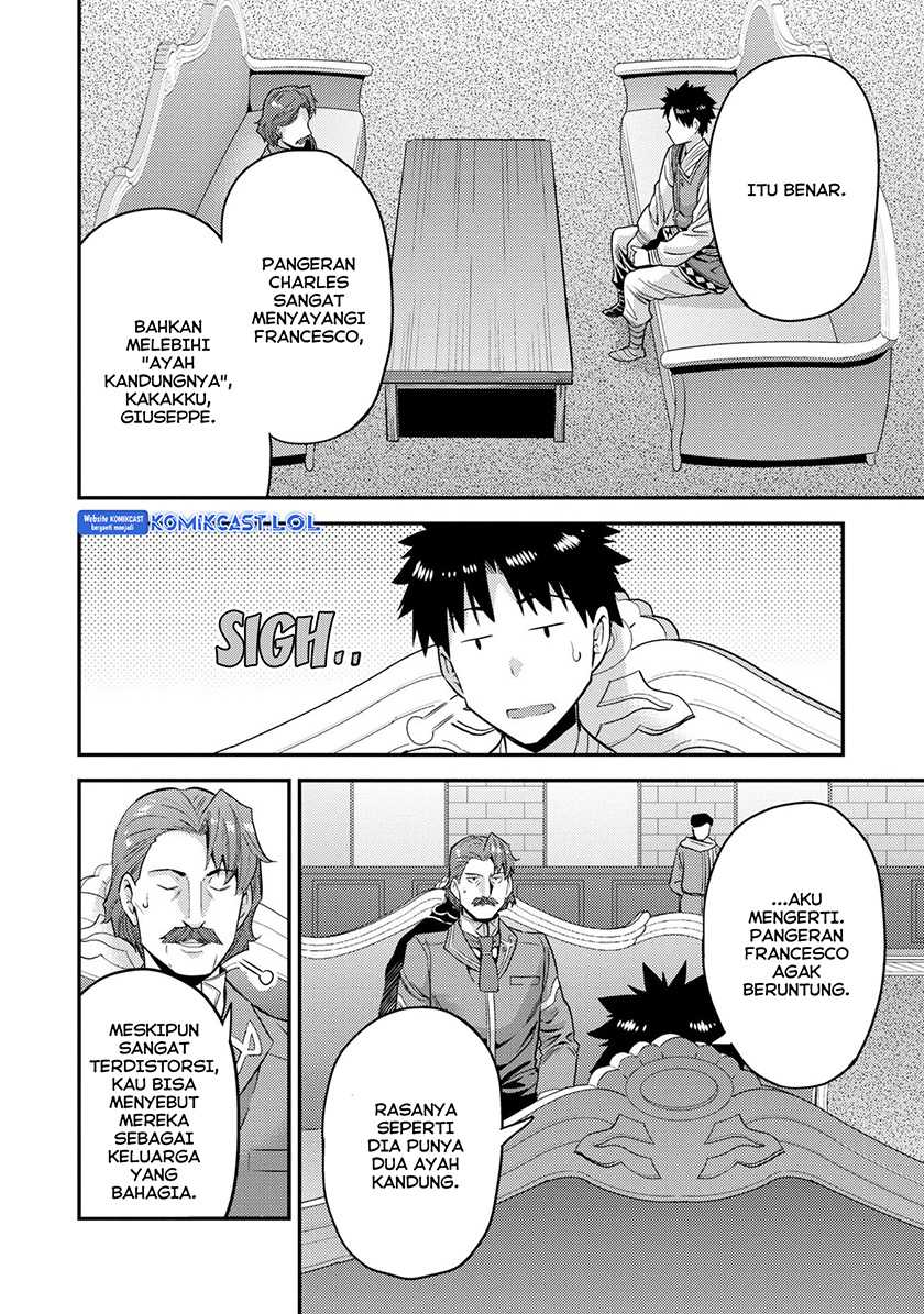 Risou no Himo Seikatsu Chapter 55 Gambar 35