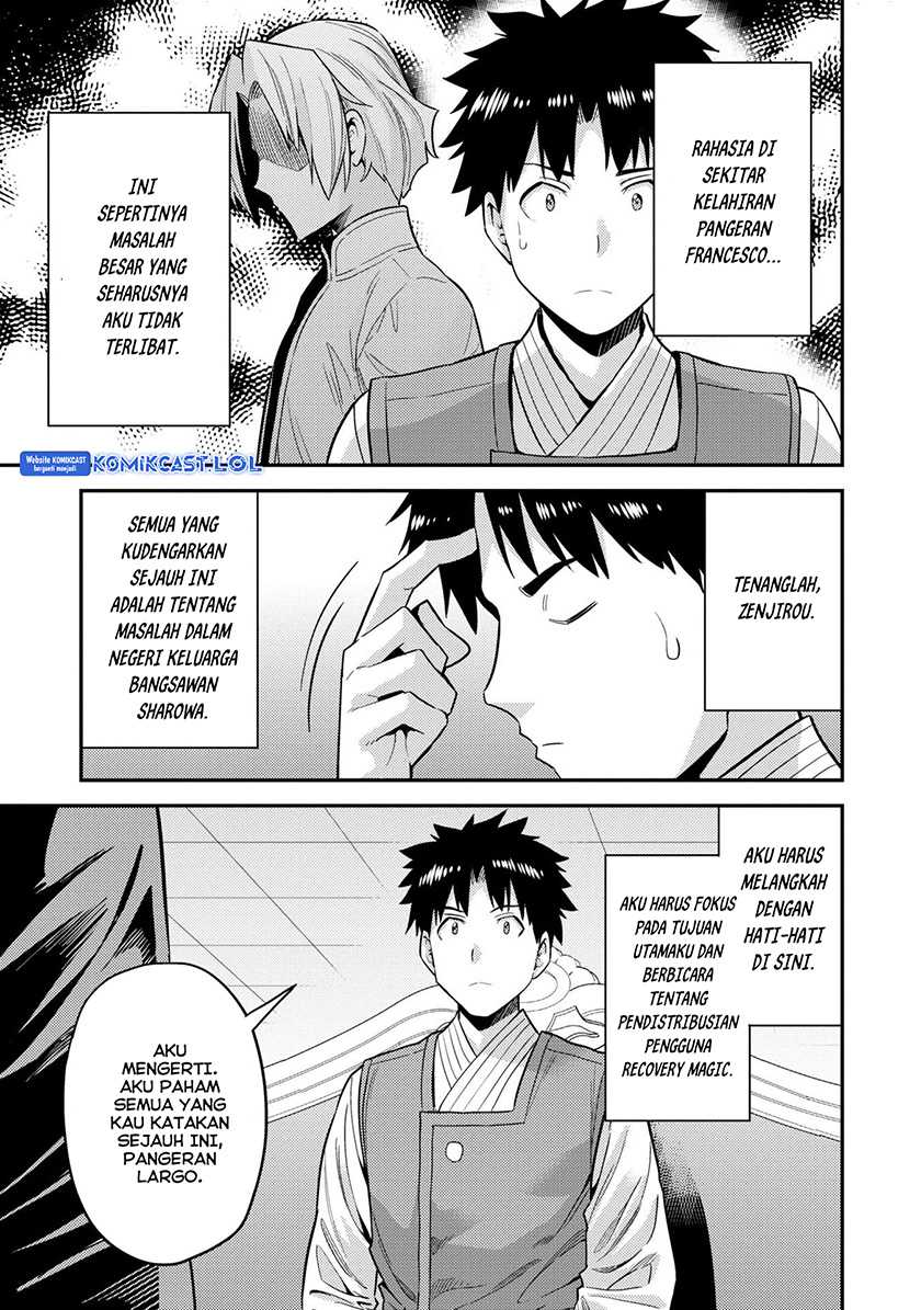 Risou no Himo Seikatsu Chapter 55 Gambar 36