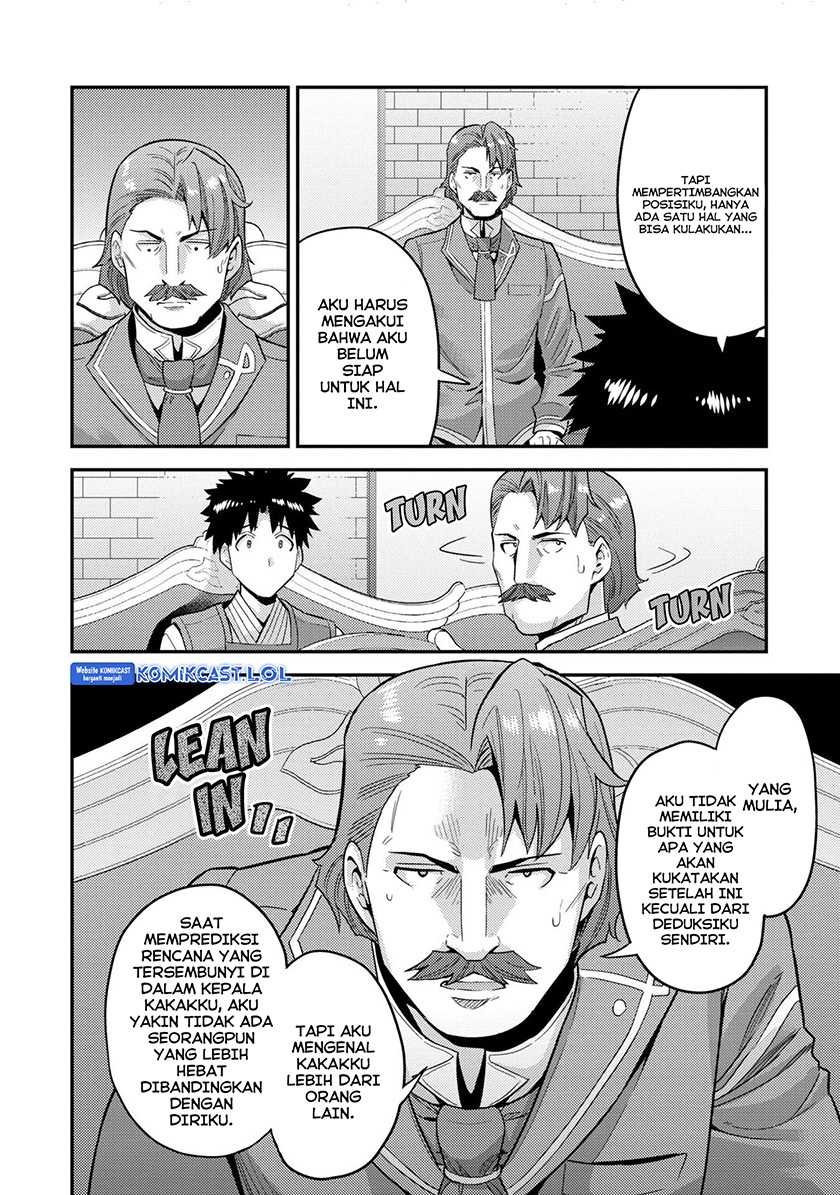 Risou no Himo Seikatsu Chapter 55 Gambar 37