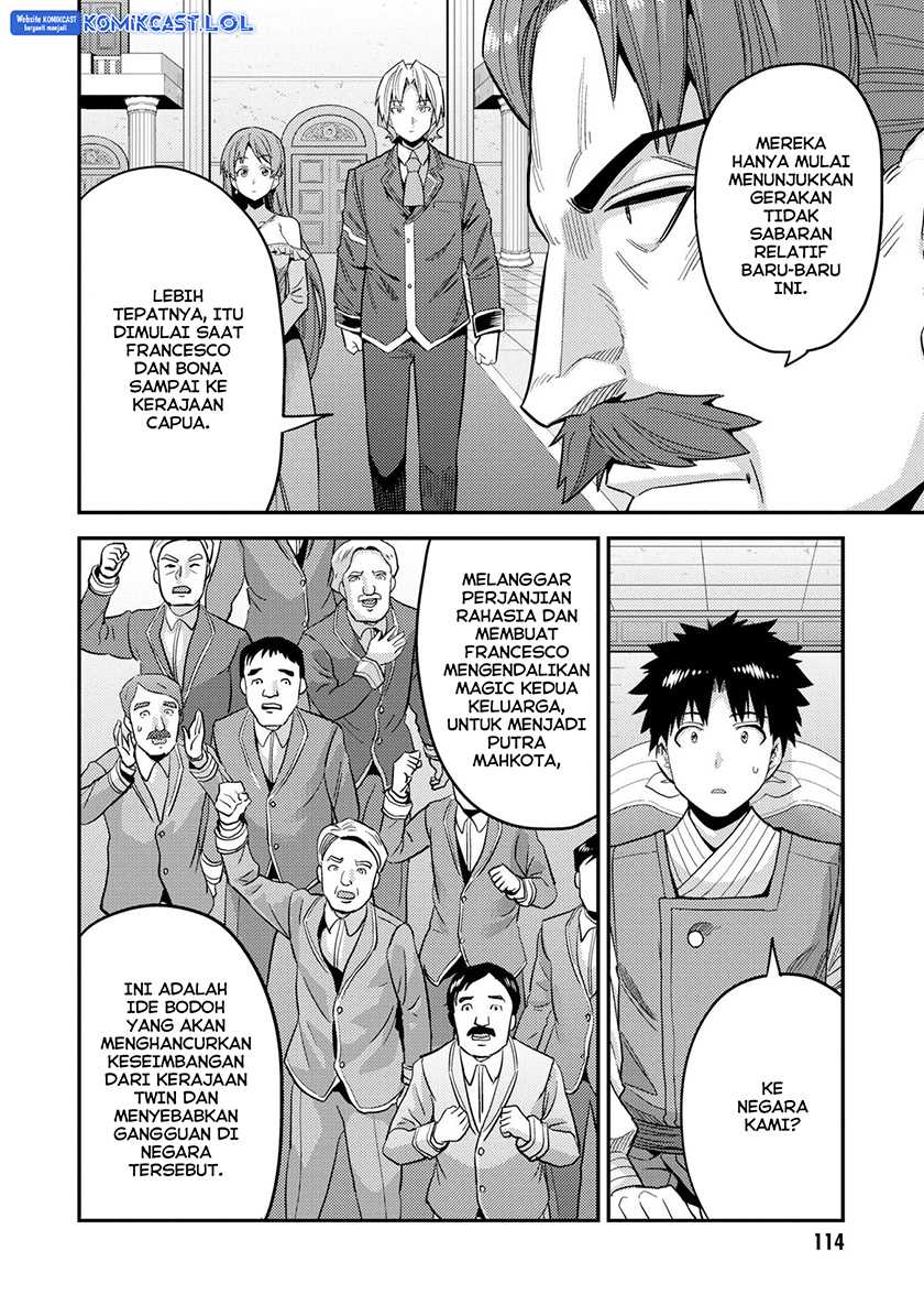 Risou no Himo Seikatsu Chapter 55 Gambar 39