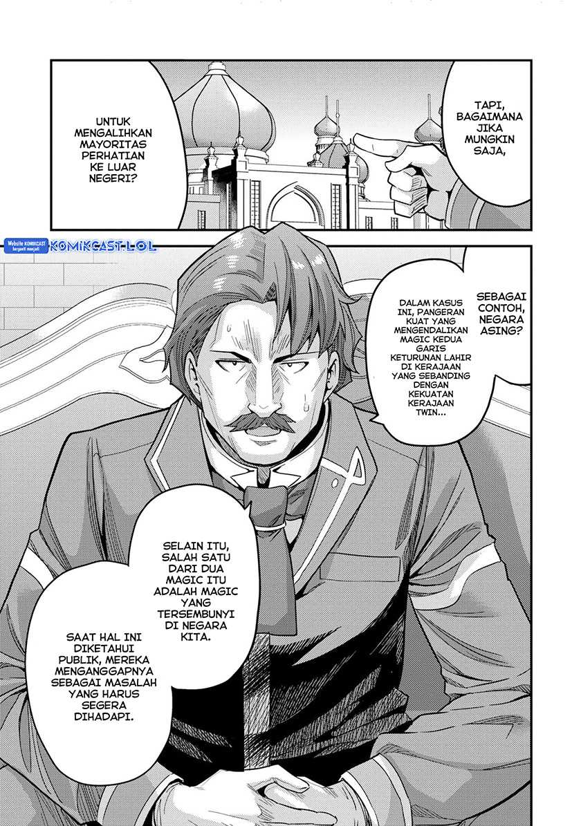 Risou no Himo Seikatsu Chapter 55 Gambar 40