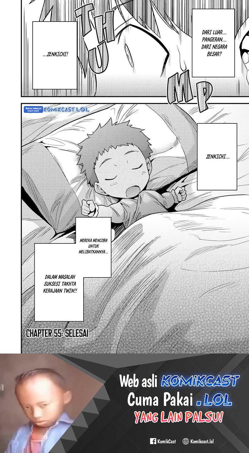 Risou no Himo Seikatsu Chapter 55 Gambar 41