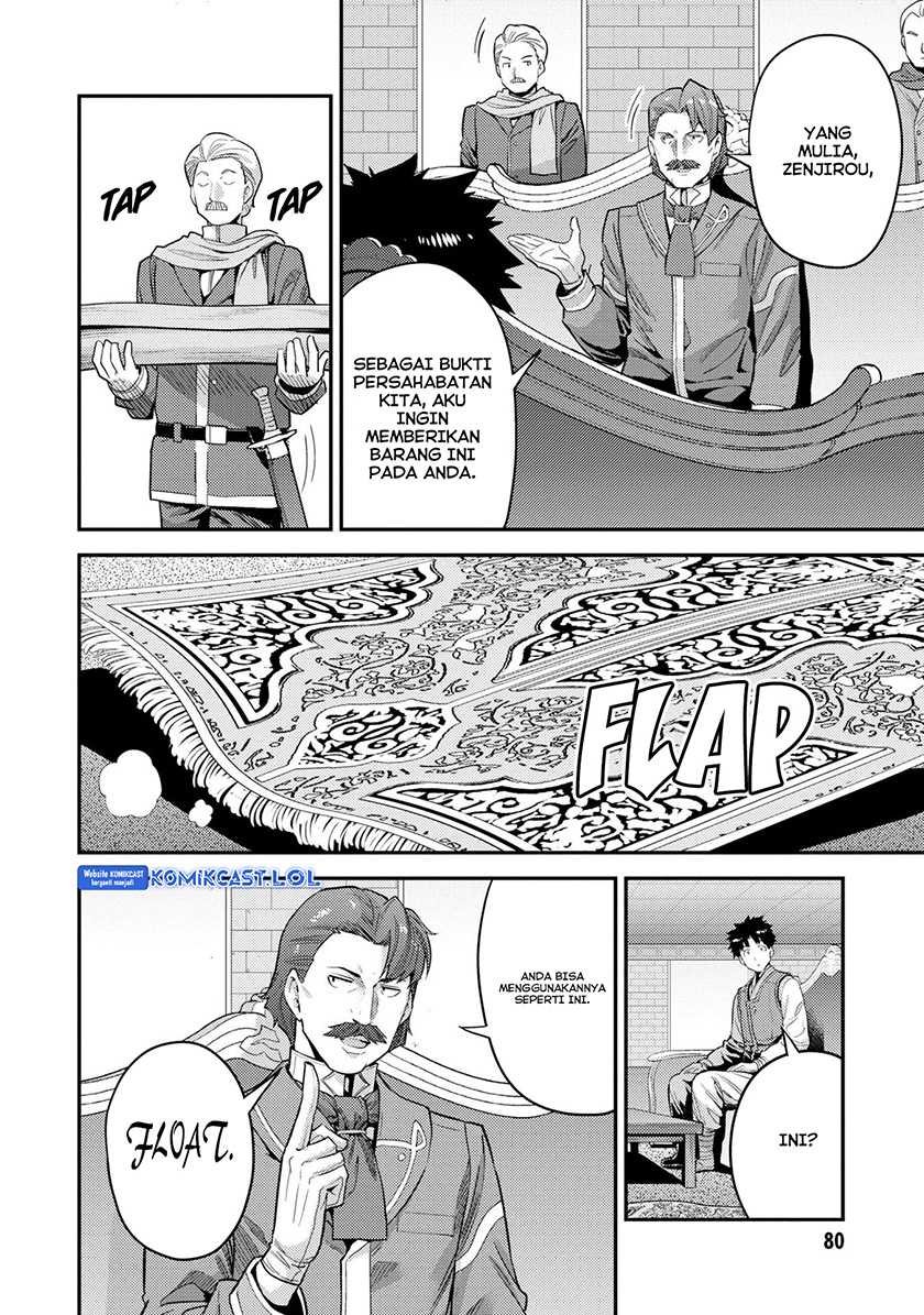 Risou no Himo Seikatsu Chapter 55 Gambar 5