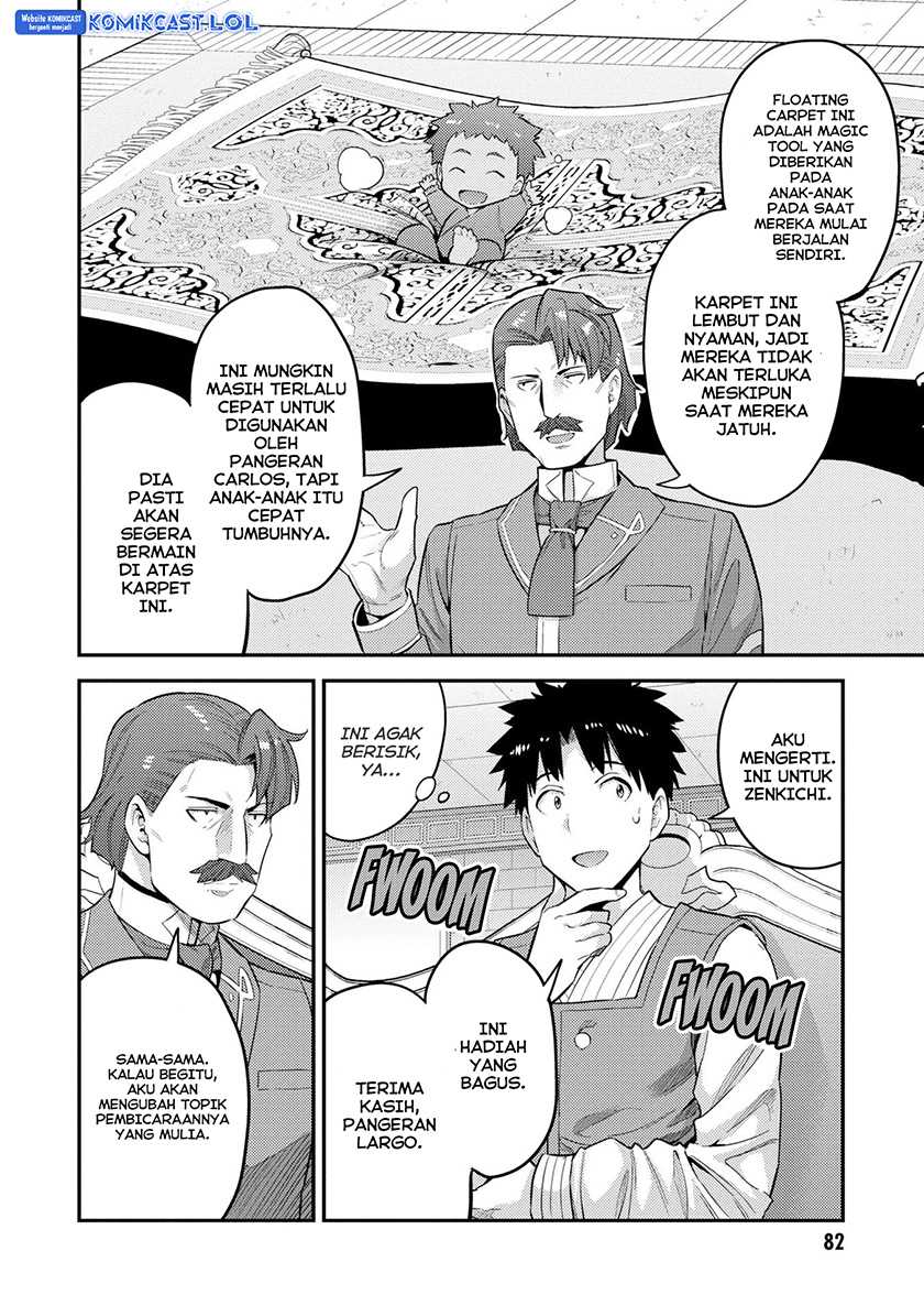 Risou no Himo Seikatsu Chapter 55 Gambar 7