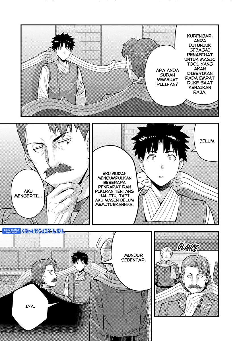 Risou no Himo Seikatsu Chapter 55 Gambar 8
