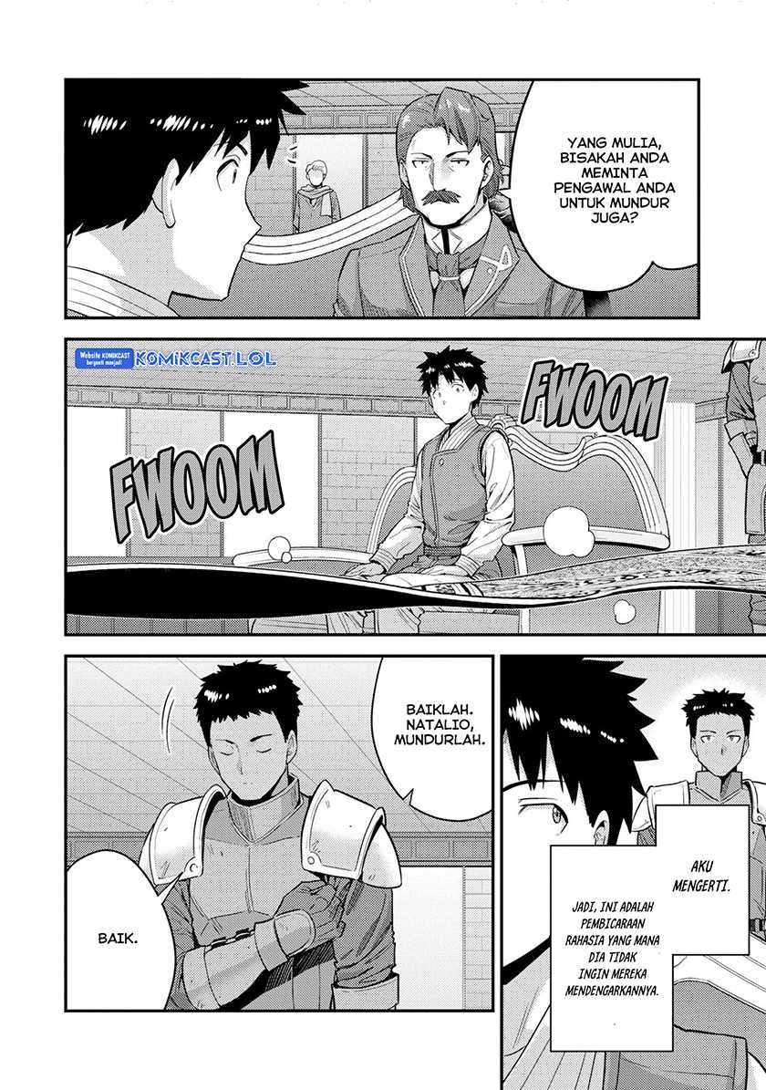 Risou no Himo Seikatsu Chapter 55 Gambar 9