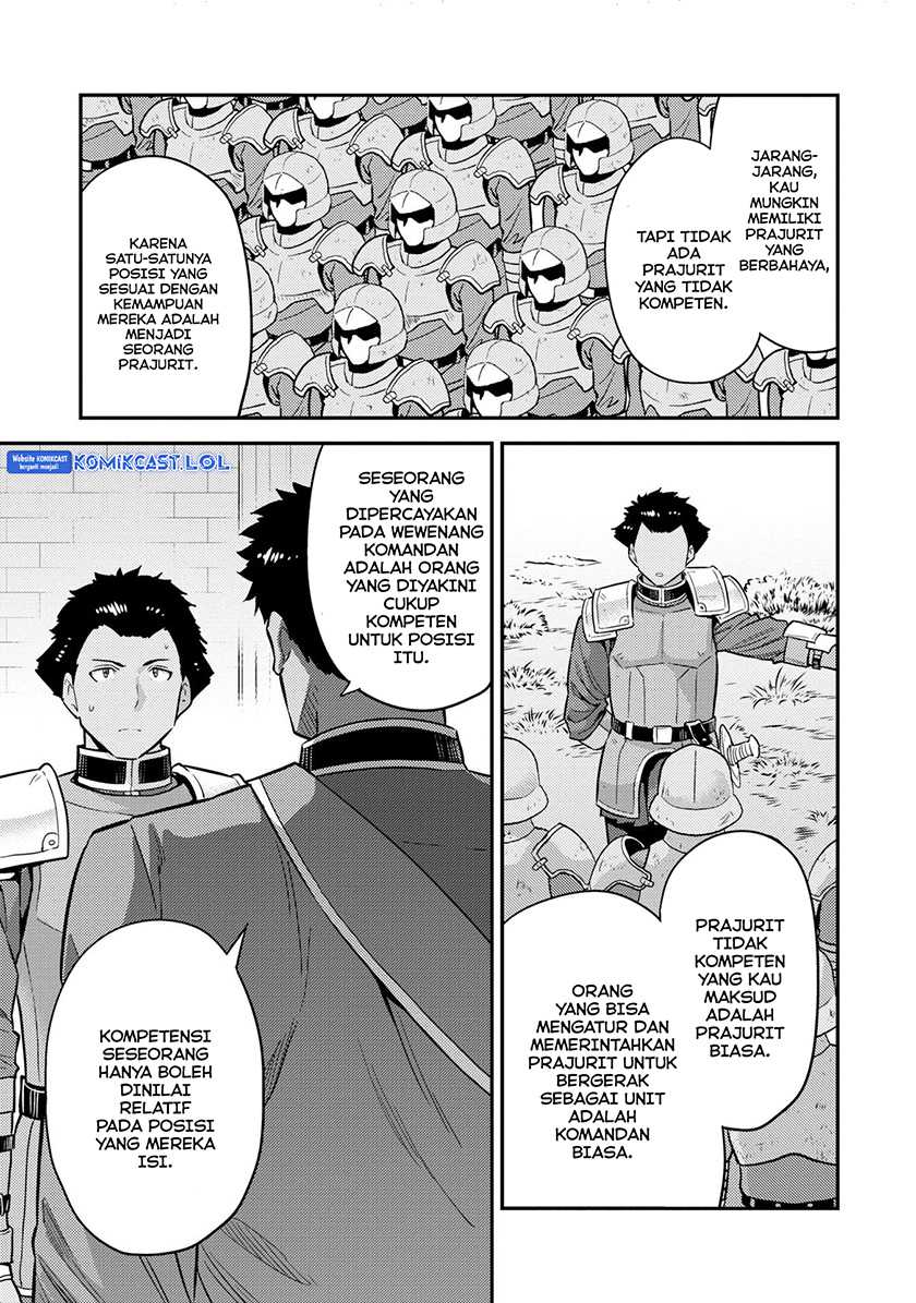 Risou no Himo Seikatsu Chapter 54 Gambar 12