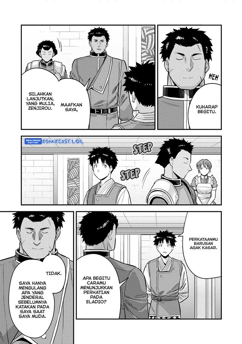 Risou no Himo Seikatsu Chapter 54 Gambar 14
