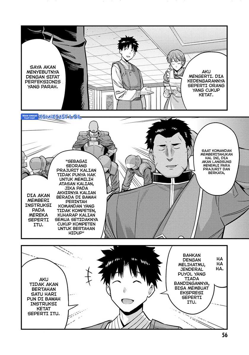 Risou no Himo Seikatsu Chapter 54 Gambar 15
