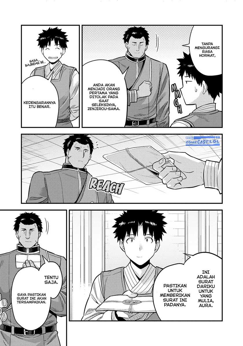 Risou no Himo Seikatsu Chapter 54 Gambar 16