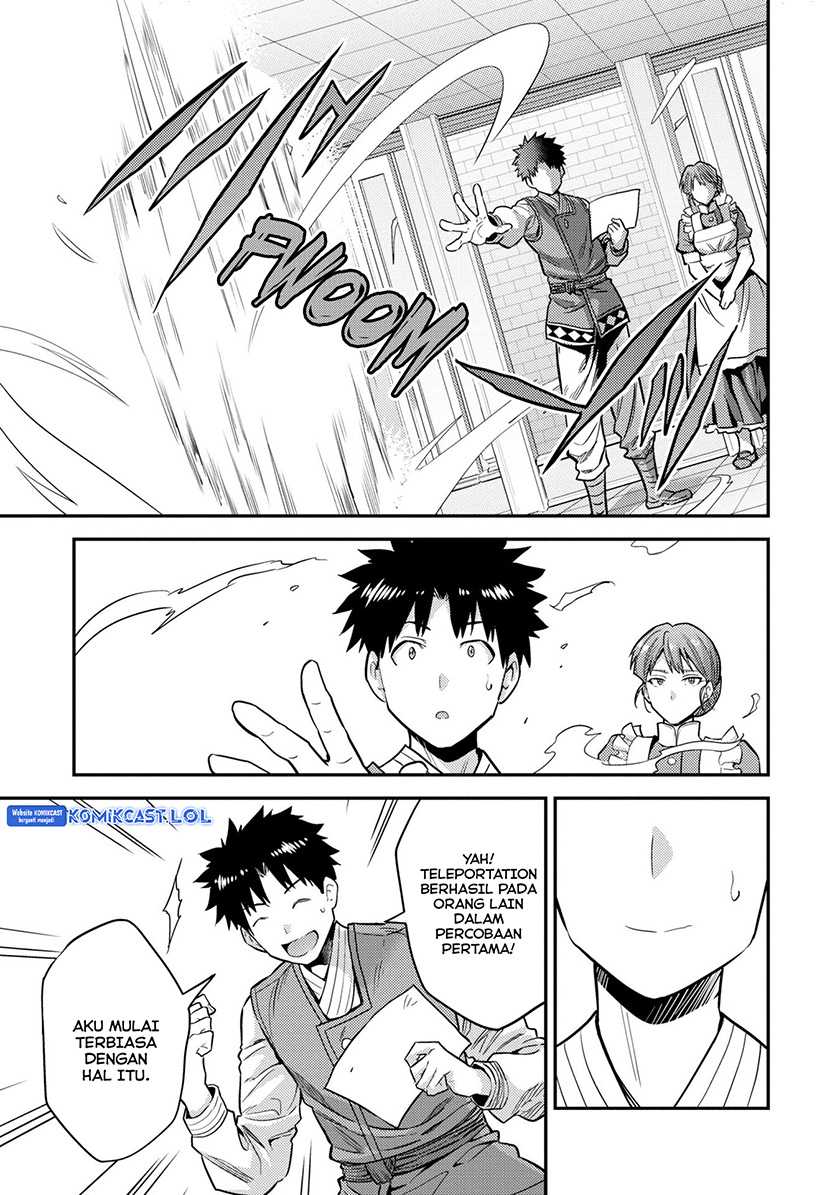 Risou no Himo Seikatsu Chapter 54 Gambar 18