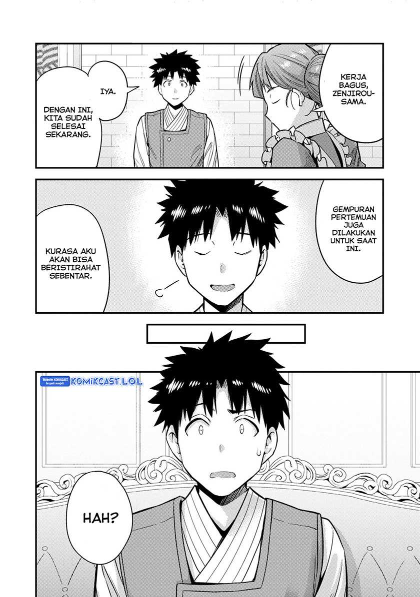 Risou no Himo Seikatsu Chapter 54 Gambar 19