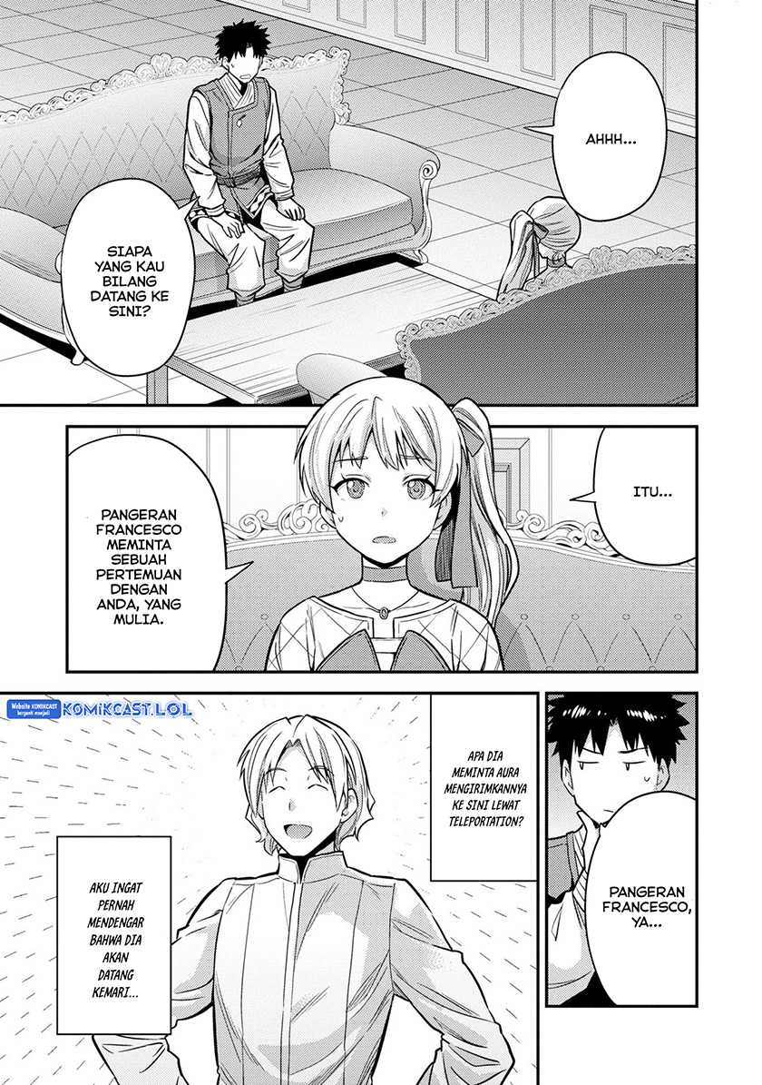 Risou no Himo Seikatsu Chapter 54 Gambar 20