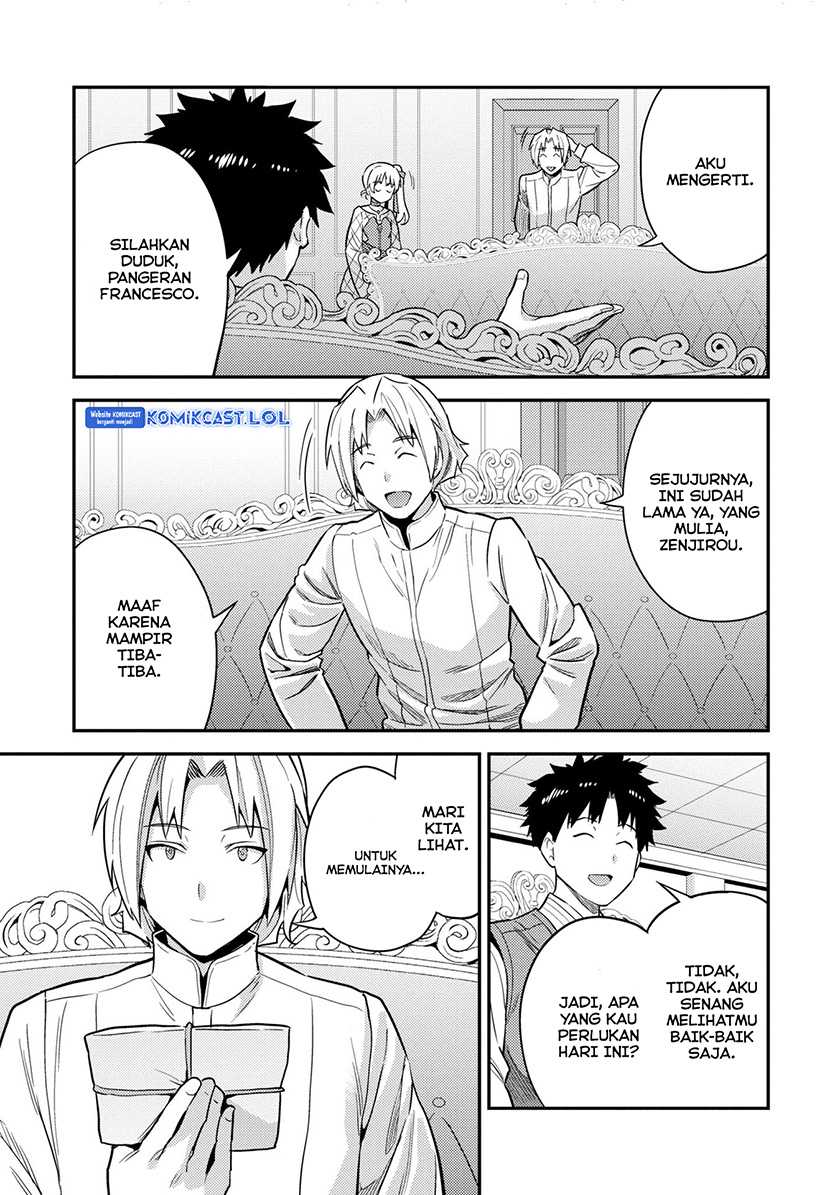 Risou no Himo Seikatsu Chapter 54 Gambar 22