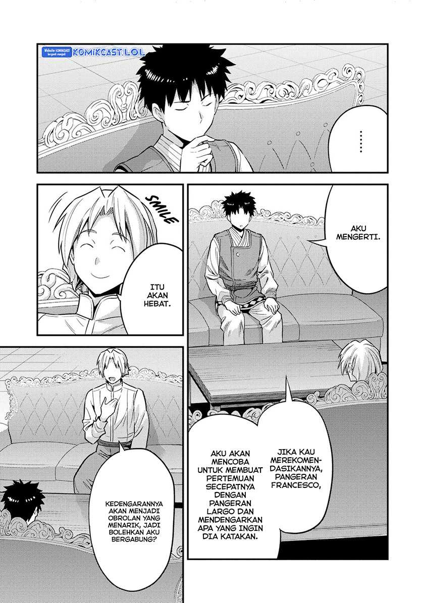 Risou no Himo Seikatsu Chapter 54 Gambar 28