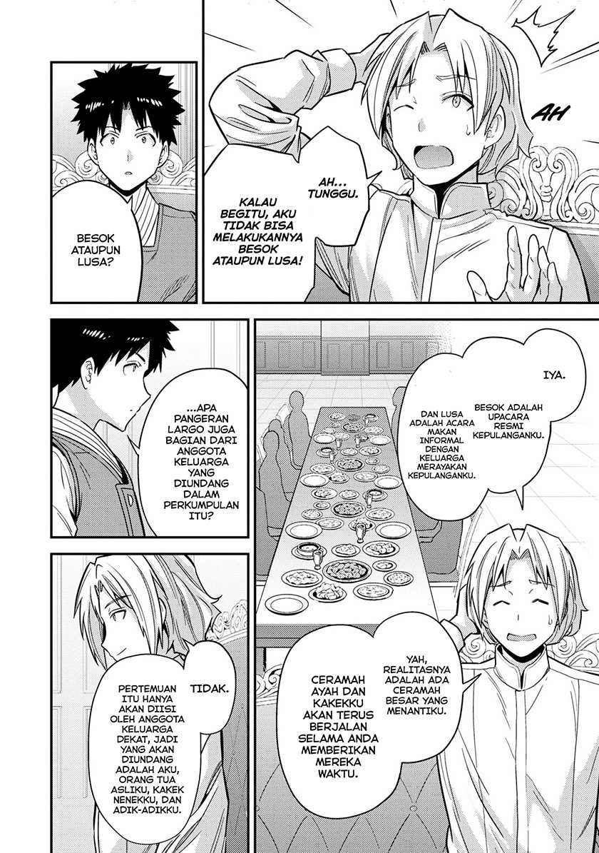 Risou no Himo Seikatsu Chapter 54 Gambar 29