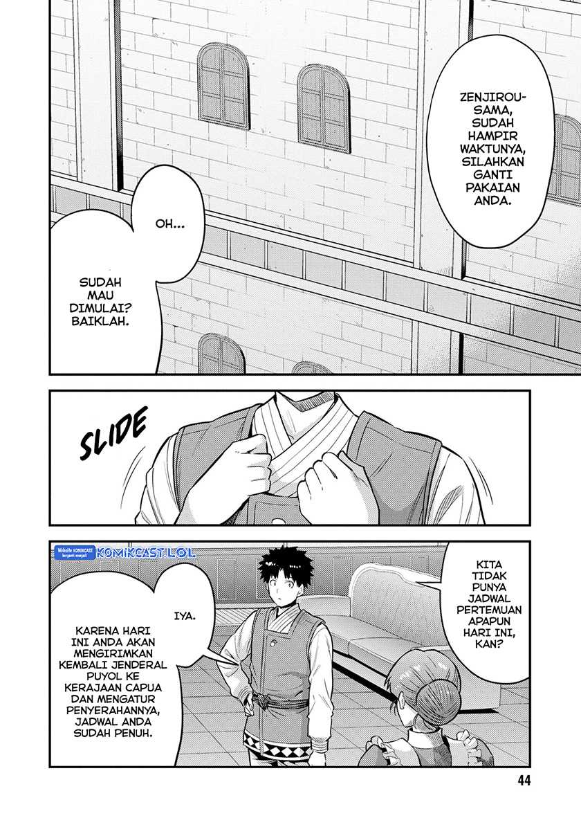 Risou no Himo Seikatsu Chapter 54 Gambar 3