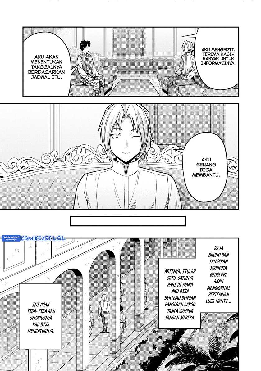 Risou no Himo Seikatsu Chapter 54 Gambar 30