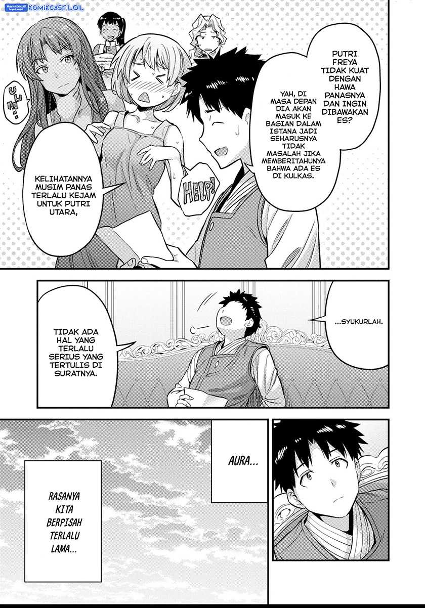 Risou no Himo Seikatsu Chapter 54 Gambar 32