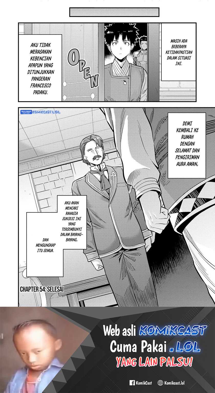 Risou no Himo Seikatsu Chapter 54 Gambar 33
