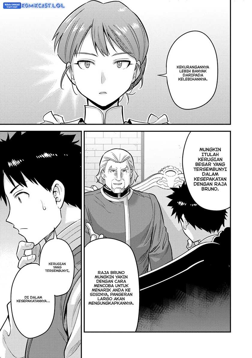 Risou no Himo Seikatsu Chapter 54 Gambar 6