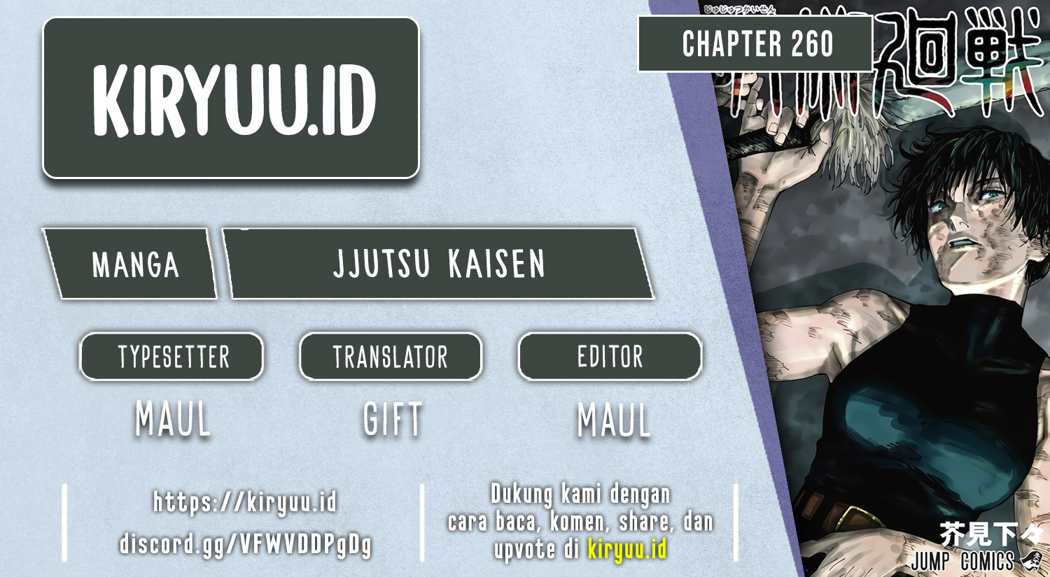 Baca Komik Jujutsu Kaisen Chapter 260 Gambar 1