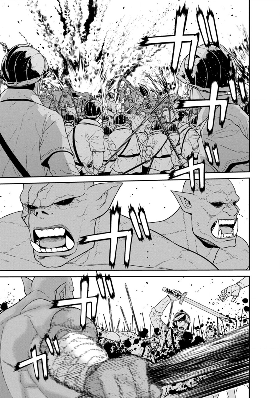 Baca Manga Maou Gun Saikyou no Majutsushi wa Ningen datta Chapter 24.1 Gambar 2