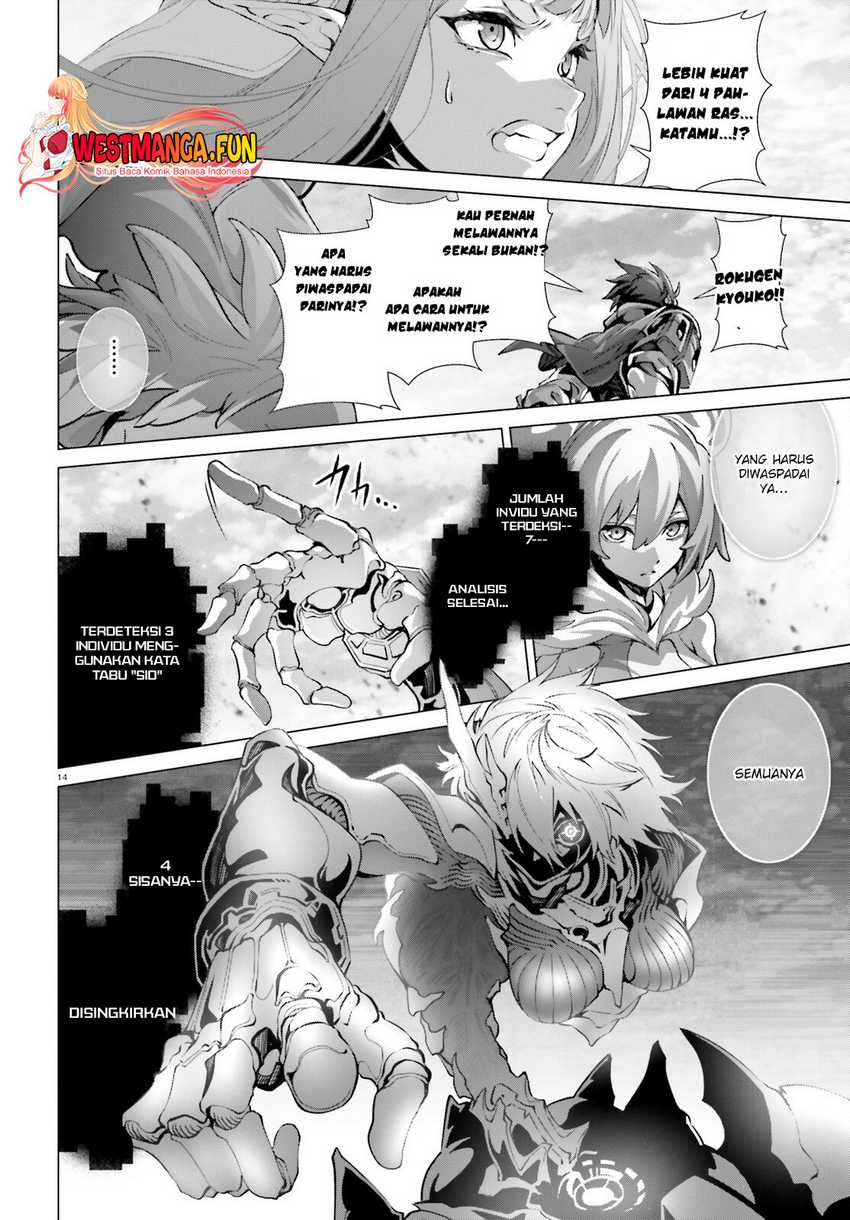Naze Boku no Sekai wo Daremo Oboeteinai no ka? Chapter 45 Gambar 14