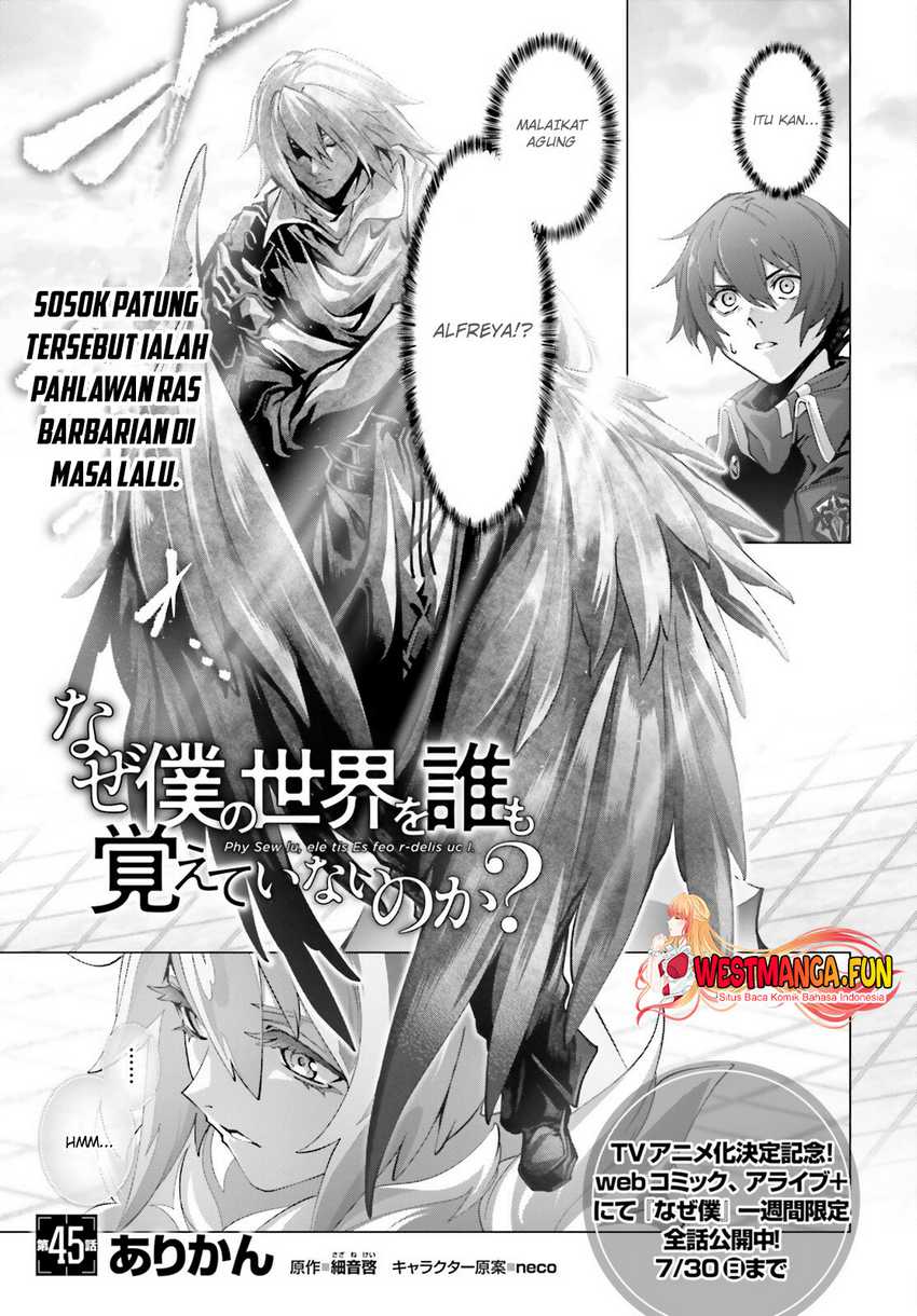 Baca Manga Naze Boku no Sekai wo Daremo Oboeteinai no ka? Chapter 45 Gambar 2