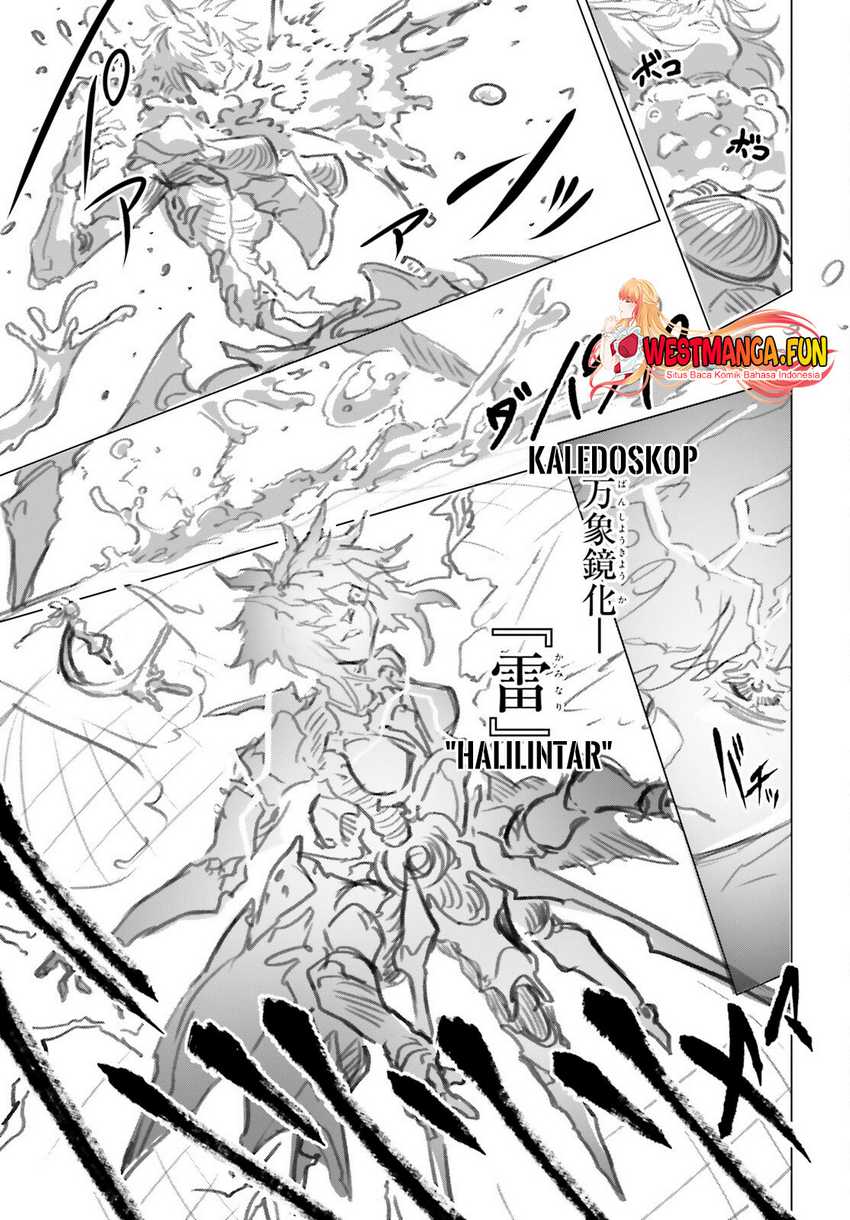 Naze Boku no Sekai wo Daremo Oboeteinai no ka? Chapter 45 Gambar 28