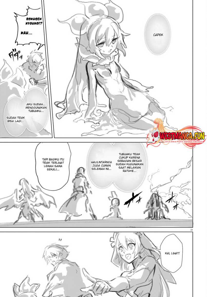 Naze Boku no Sekai wo Daremo Oboeteinai no ka? Chapter 45 Gambar 32