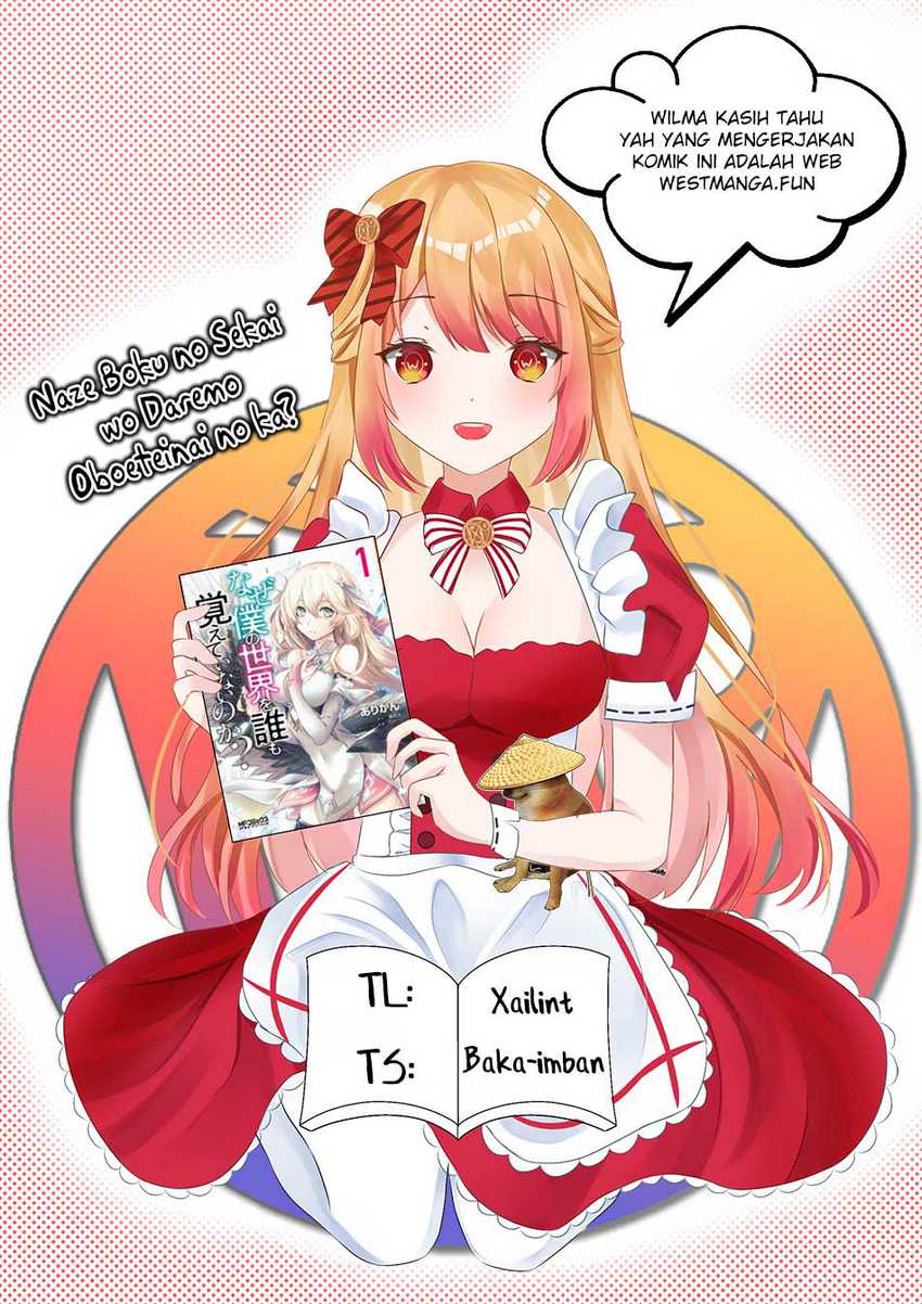 Naze Boku no Sekai wo Daremo Oboeteinai no ka? Chapter 45 Gambar 4