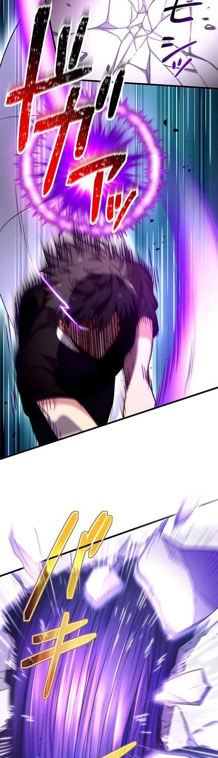 The Regressed S-Class Adventurer’s Quest Life Chapter 10 Gambar 38