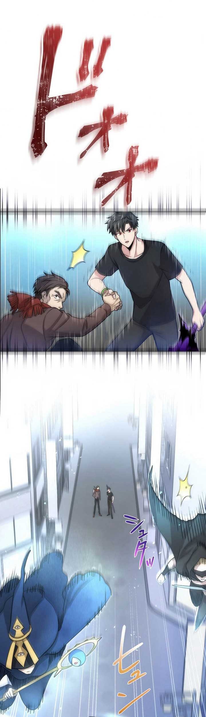 The Regressed S-Class Adventurer’s Quest Life Chapter 09 Gambar 48