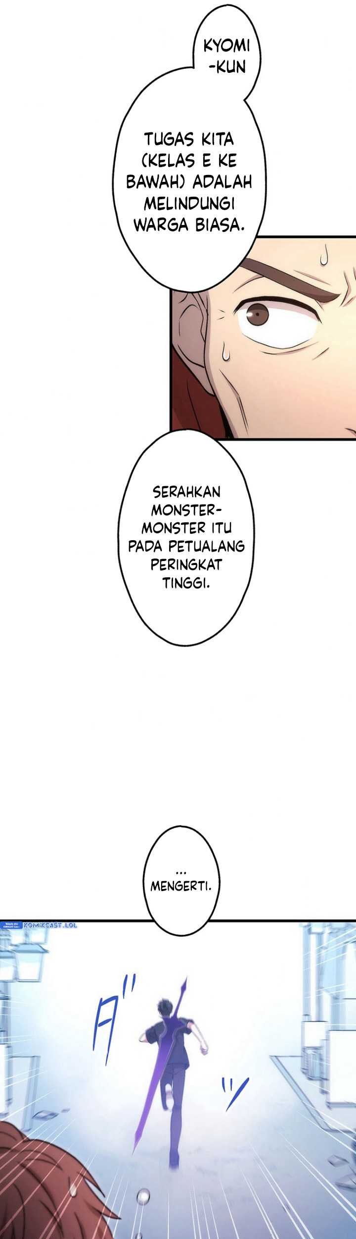 The Regressed S-Class Adventurer’s Quest Life Chapter 09 Gambar 50