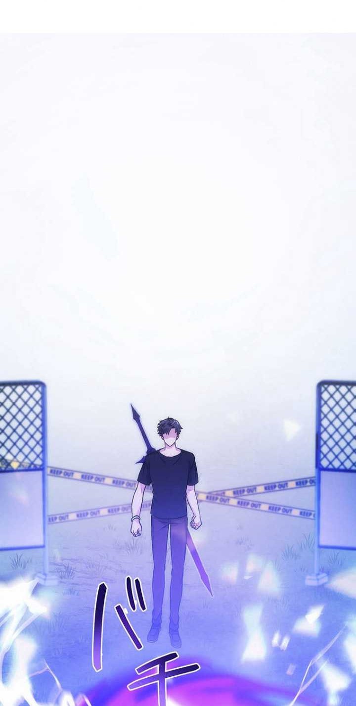 The Regressed S-Class Adventurer’s Quest Life Chapter 09 Gambar 53