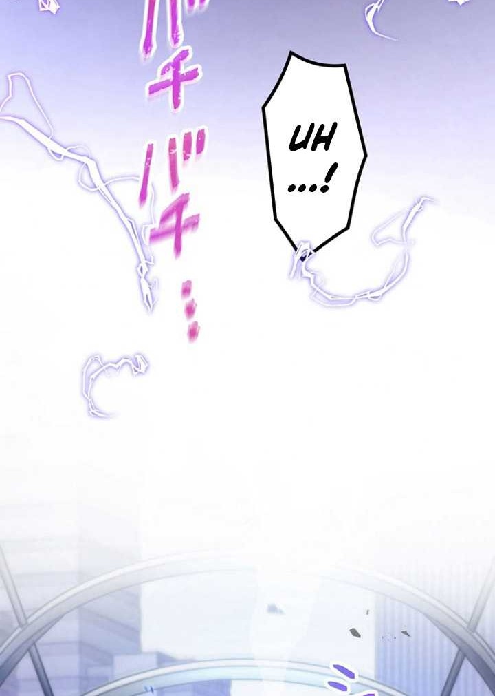 The Regressed S-Class Adventurer’s Quest Life Chapter 09 Gambar 69