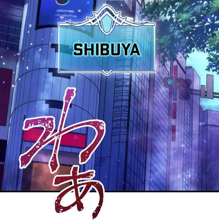 The Regressed S-Class Adventurer’s Quest Life Chapter 09 Gambar 9
